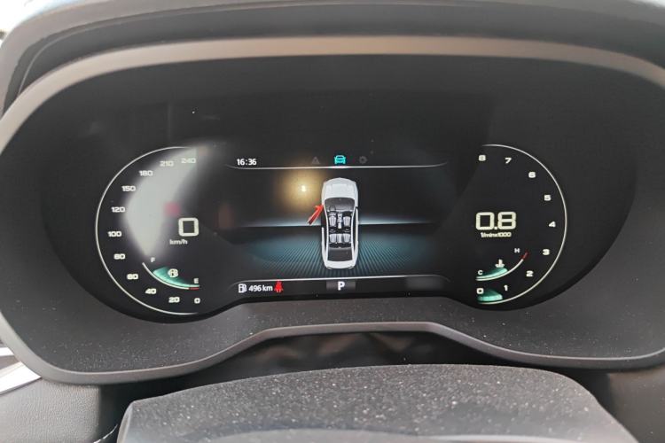 Used Roewe i5 2020 1.5L Automatic 4G Connect Luxury Flagship Edition Instrument Cluster