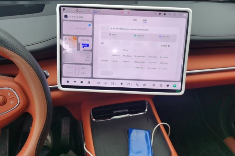 Used CHANGAN NEVO Q07 2025 215 Prestige Edition
