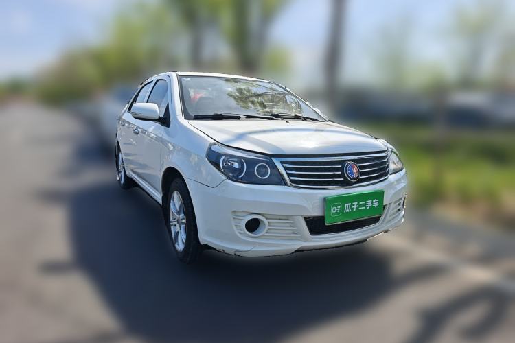 Used Geely Auto Diamond  Front Right 45 Deg