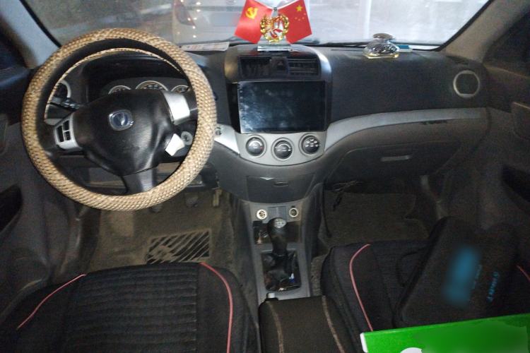 Used CHANGAN Alsvin 2012 Sedan 1.5L Manual Comfort Model
