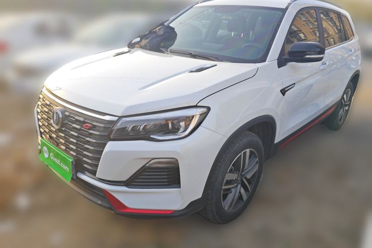 Used CHANGAN CS75 2022 Blue Whale Edition 1.5T DCT Luxury Model