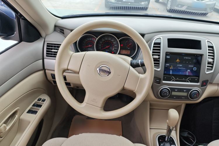 Used Nissan Sylphy 2019 Classic 1.6XE+ CVT SmartConnect Leading Edition Steering Wheel