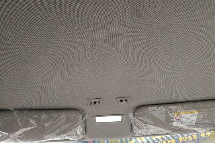 Used Geely Galaxy Panda 2025 210 km – Yuanqi Bear