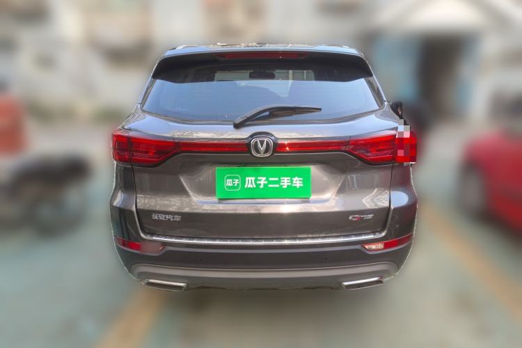 Used CHANGAN CS75 2022 Blue Whale Edition 1.5T DCT Luxury Model
