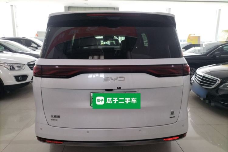 Used BYD Xia 2025 DM-i 1.5T 180km Excellence Model Rear