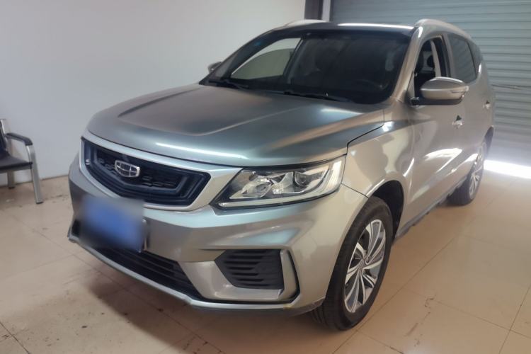 Used Geely Auto Vision X6 2020 1.4T CVT Luxury Edition