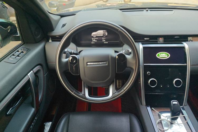 Used Land Rover Discovery Sport New Energy 2021 P300e Performance Tech Edition
