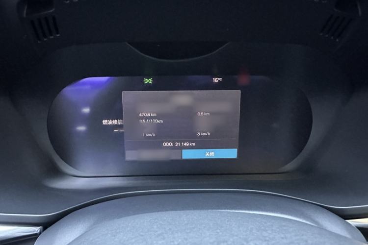 Used Volvo XC60 2022 B5 4x4 Zhiyi Luxury Edition