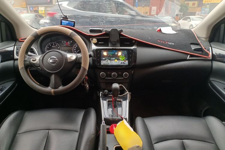 Used Nissan Sylphy 2019 Classic 1.6XL CVT Luxury Edition