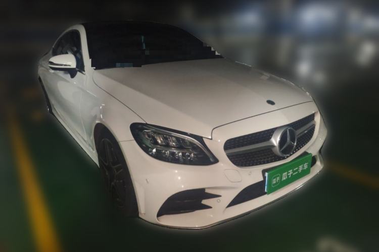 Used Mercedes-Benz C-Class 2020 C 260 Coupe Front Right 45 Deg