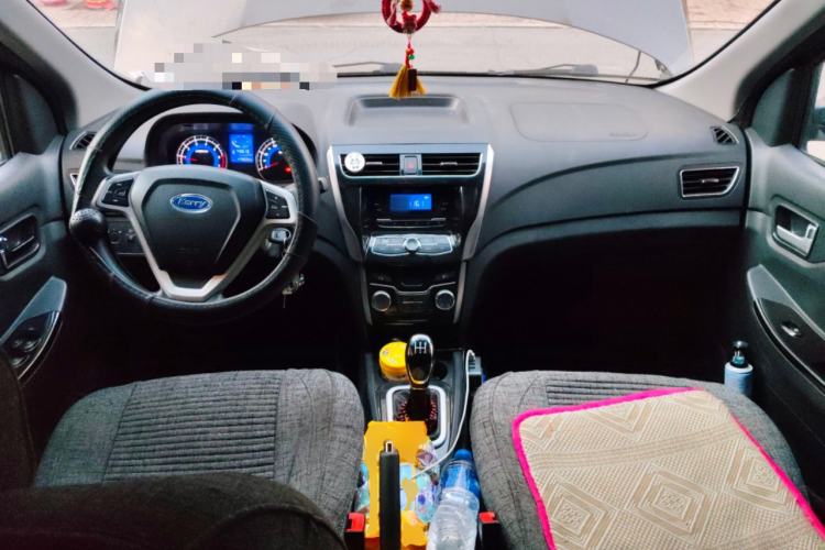 Used Karry K50 2019 1.5L Manual Value Edition Center Console