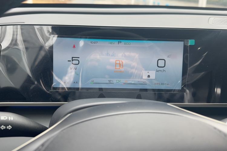 Used BYD Qin L 2024 DM-i 120KM Excellence Model
