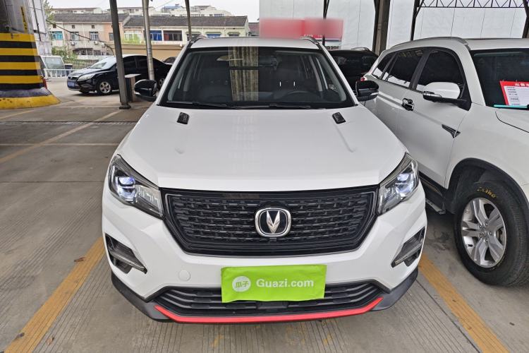 Used CHANGAN CS75 2021 Honor Million Edition 280T DCT Luxury Model Front