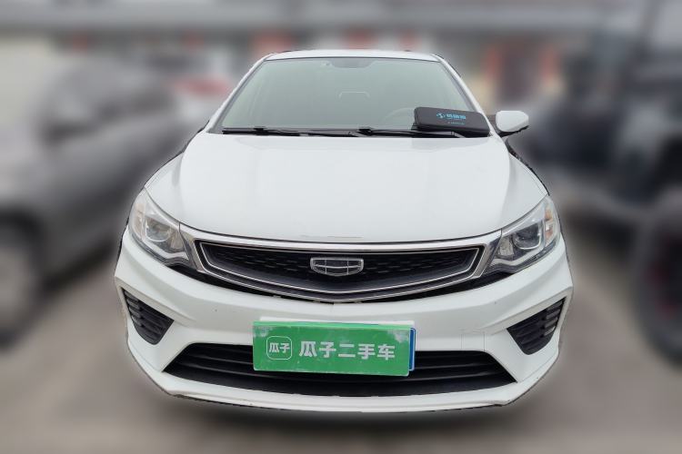 Used Geely Auto Vision 2020 Revised Version 1.5L CVT Asian Games Edition