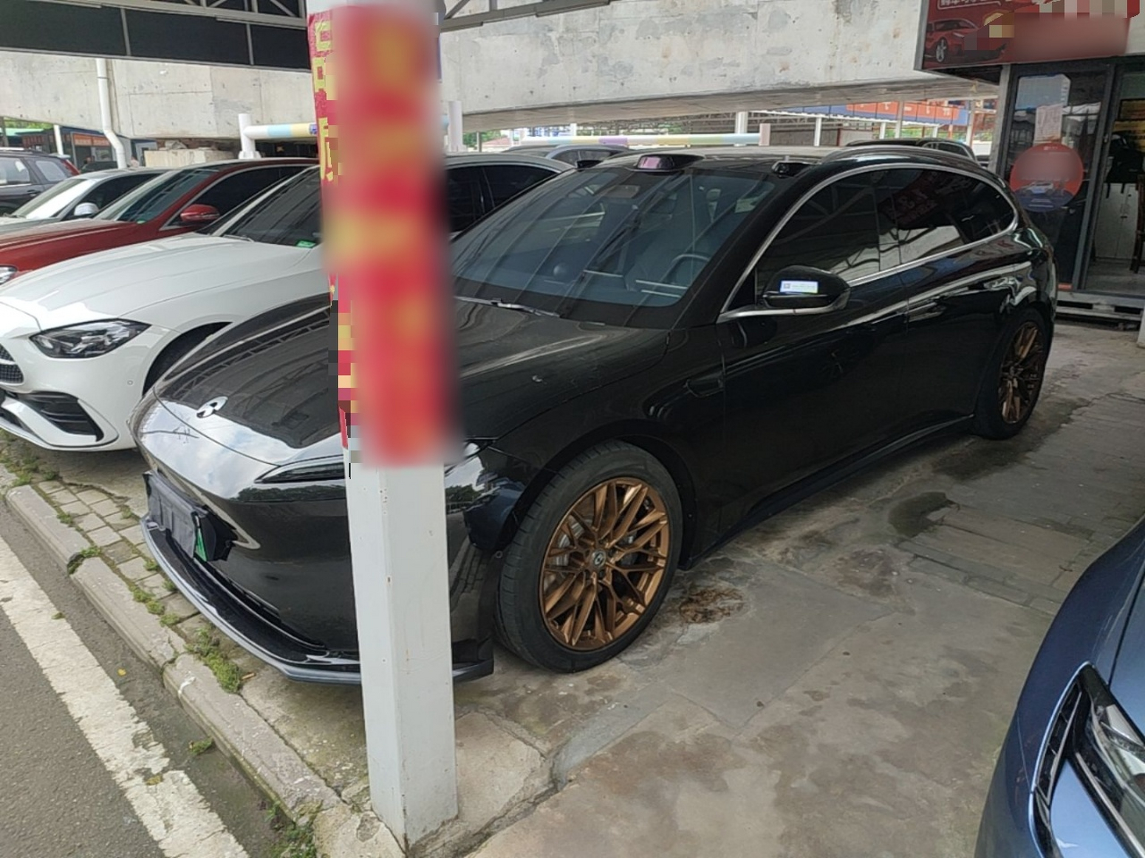 Under Front Bumper