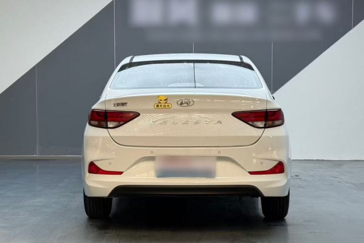 Used Hyundai Celesta 2020 1.6L Automatic GL Enjoyable Edition