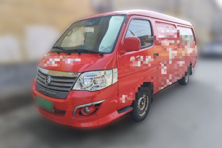 Used Golden Dragon Hiace 