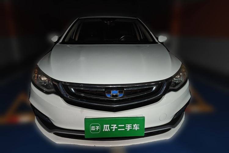Used Geely Auto Vision 2018 1.5L Automatic Happiness Edition Front