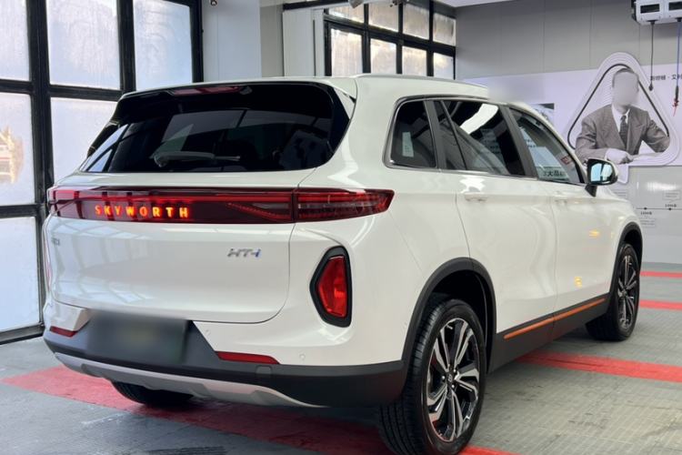 Used Skyworth HT-i 2022 1.5L PHEV 115KM Zhiyuan Edition