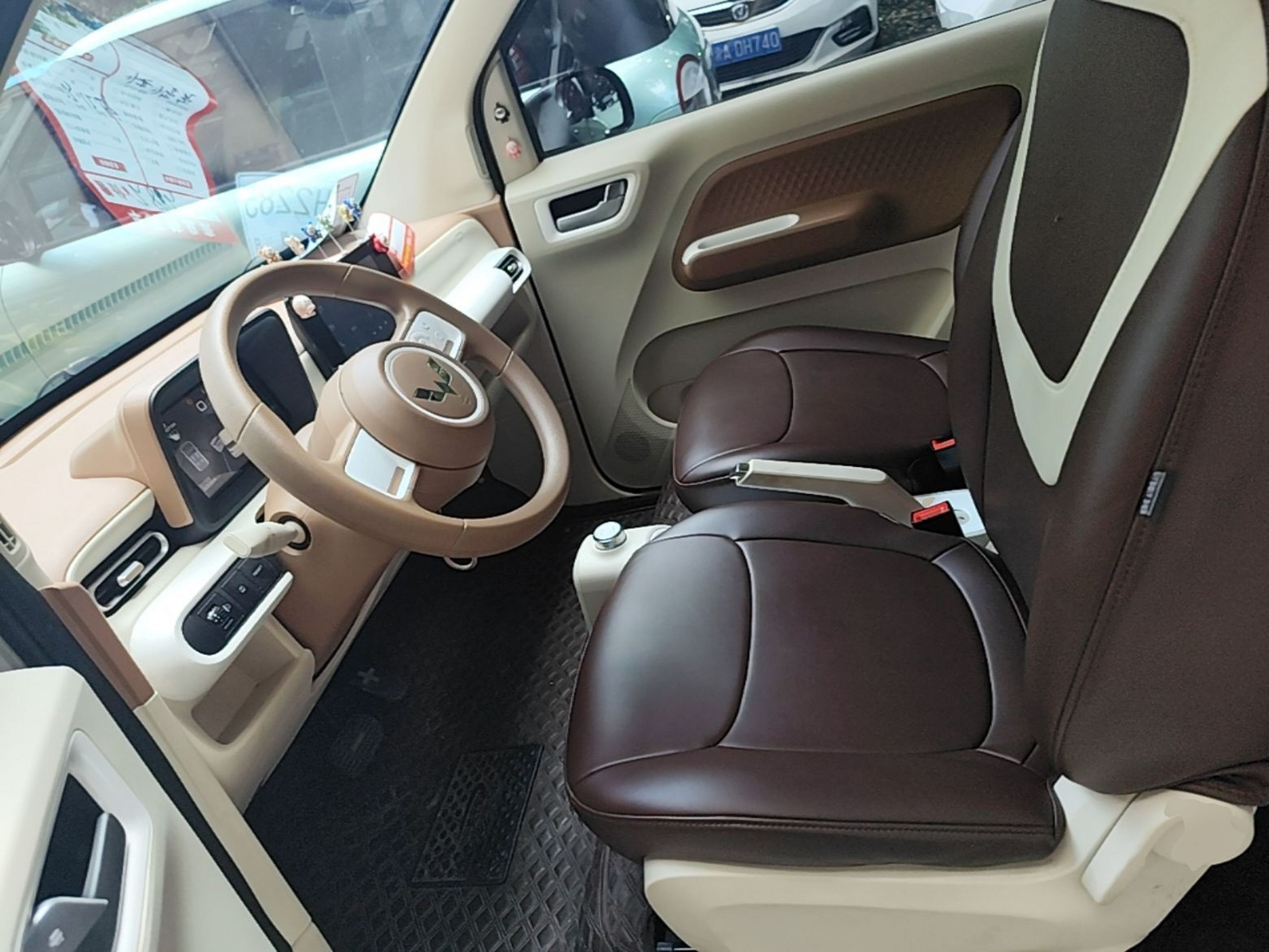 Interior delantero