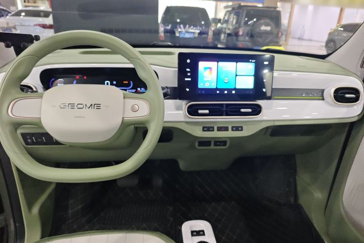 Used Geely Galaxy Panda 2025 210km Panda Rider Center Console