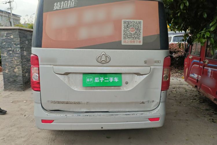 Used CHANGAN KAICHENG Ruixing M60 2020 1.5L Standard Version China VI 6-Seater DAM15KR Rear