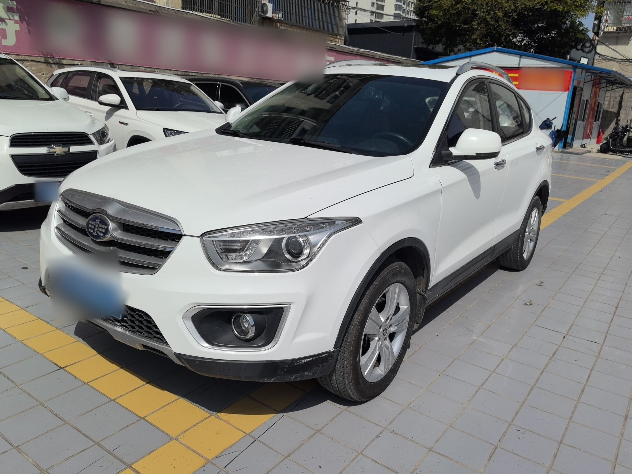 Parte inferior delantera