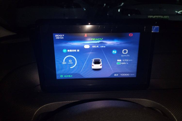 Used Wuling Bingo 2024 203km Light Edition