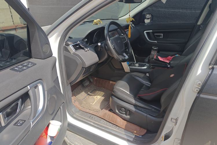 Used Land Rover Discovery Sport 2016 2.0T SE Driver Seat