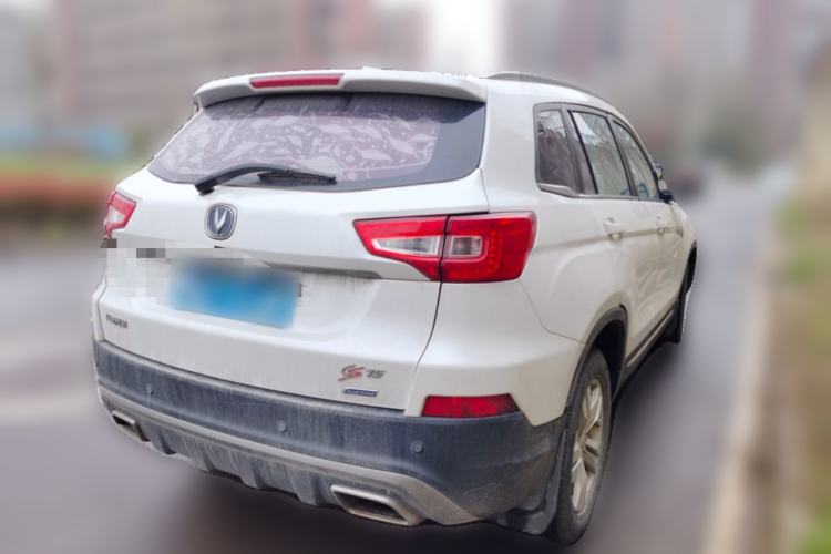 Used CHANGAN CS75 2016 1.8T Automatic Elite Model China V Standard
