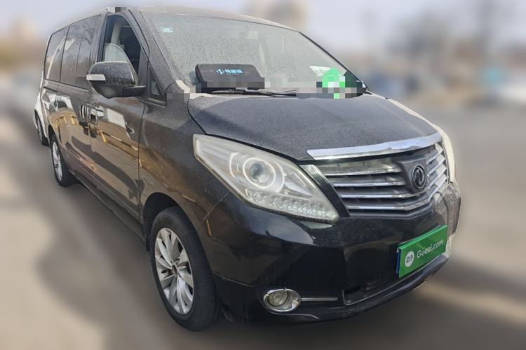 Used FORTHING CM7 2014 2.4L Manual Executive Model