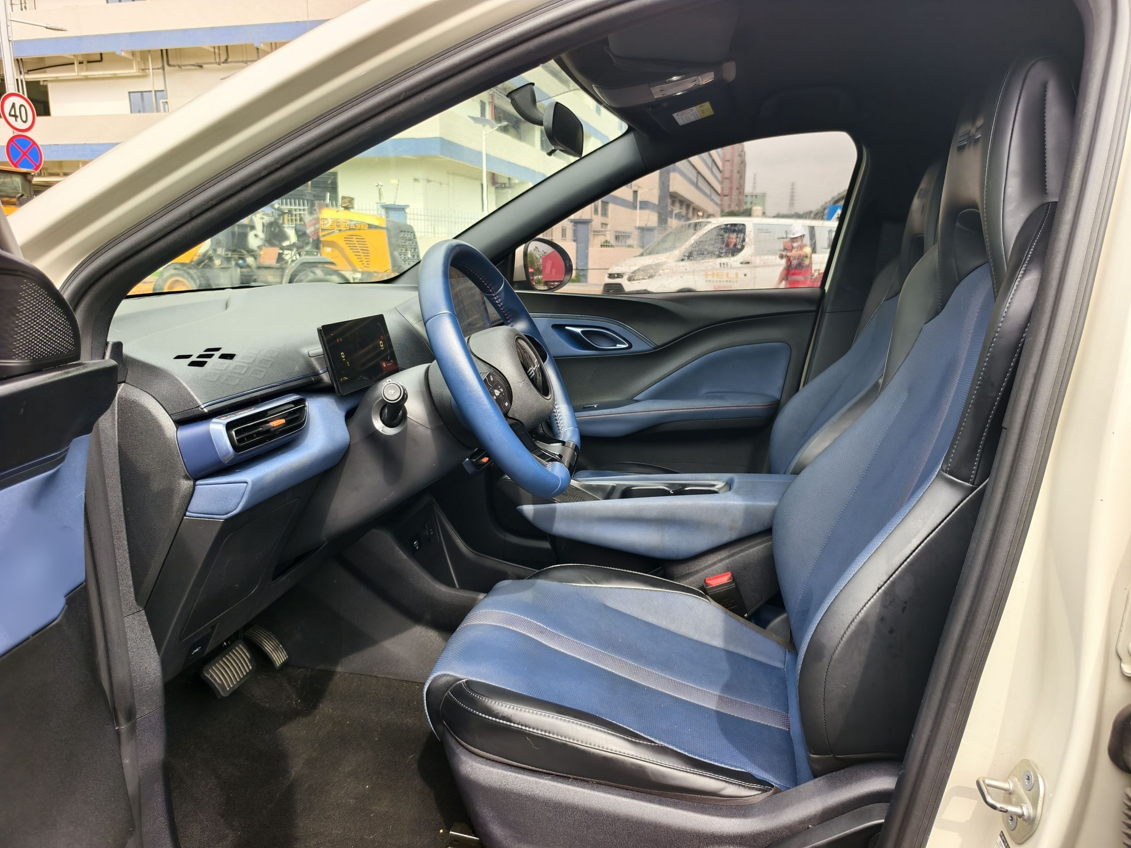 Avant de la voiture