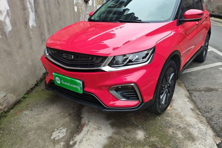 Used Geely Auto Coolray New Energy 2020 1.5T ePro Higher Left Front Headlight