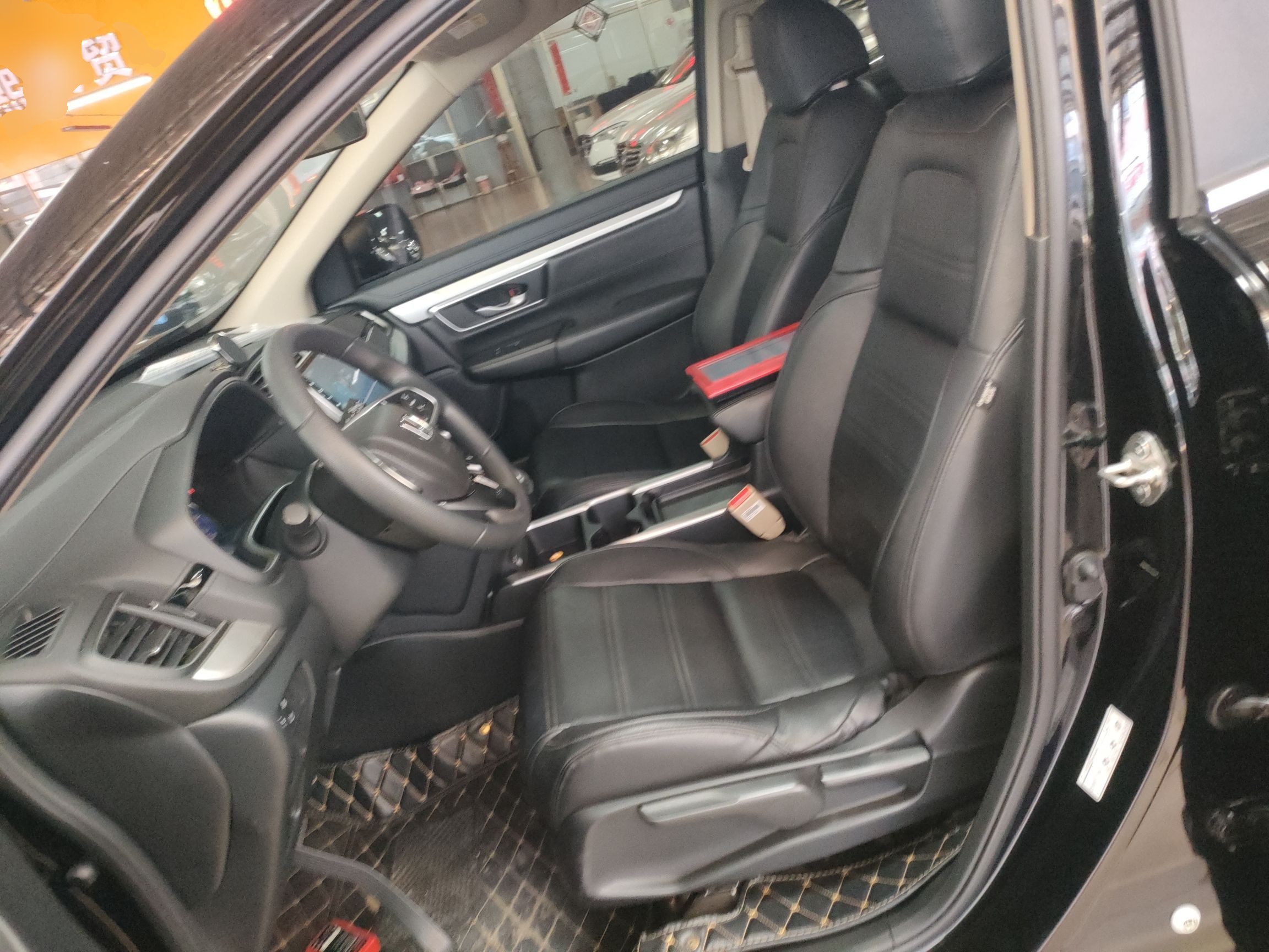 Interior delantero