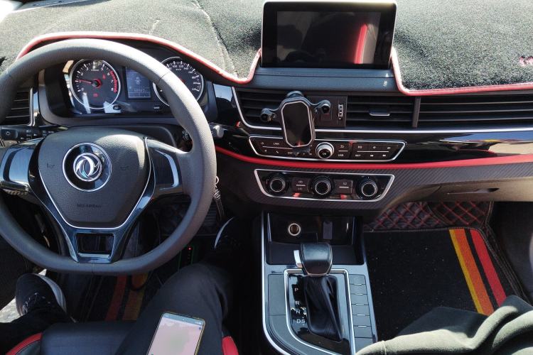 Used FORTHING T5 2021 1.5T Automatic Comfort Version
