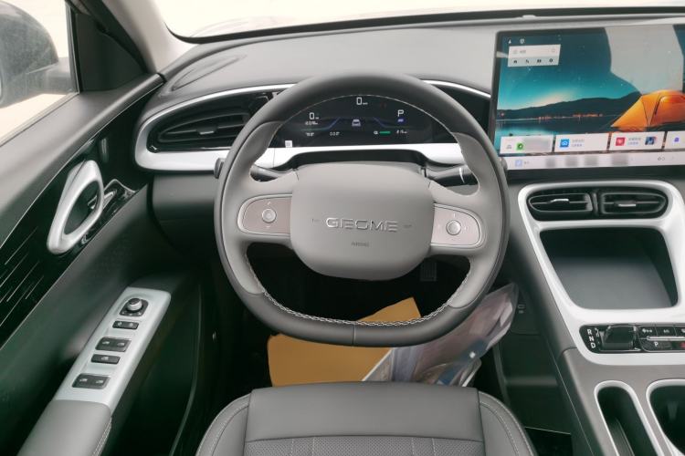 Used Geely Galaxy Geome 2026 Model 310km Dream Edition Steering Wheel