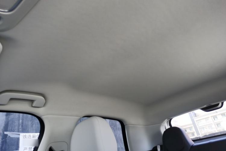 Used Dongfeng NAMMI 01 2024 430 Max Smart+