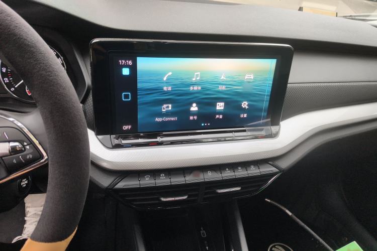 Used Skoda Octavia 2022 PRO TSI280 Luxury Edition Audio And AC Panel