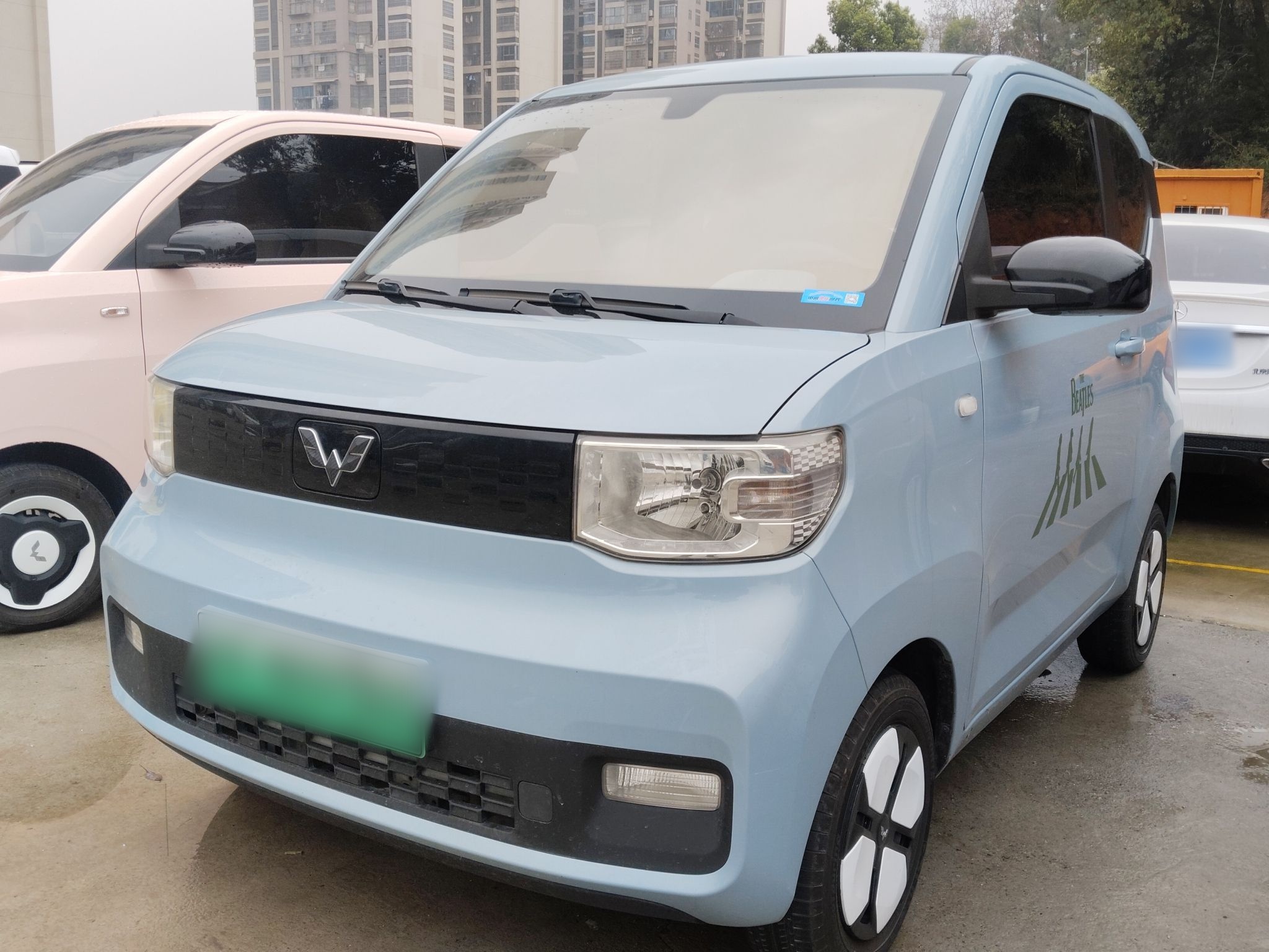 Parte inferior delantera