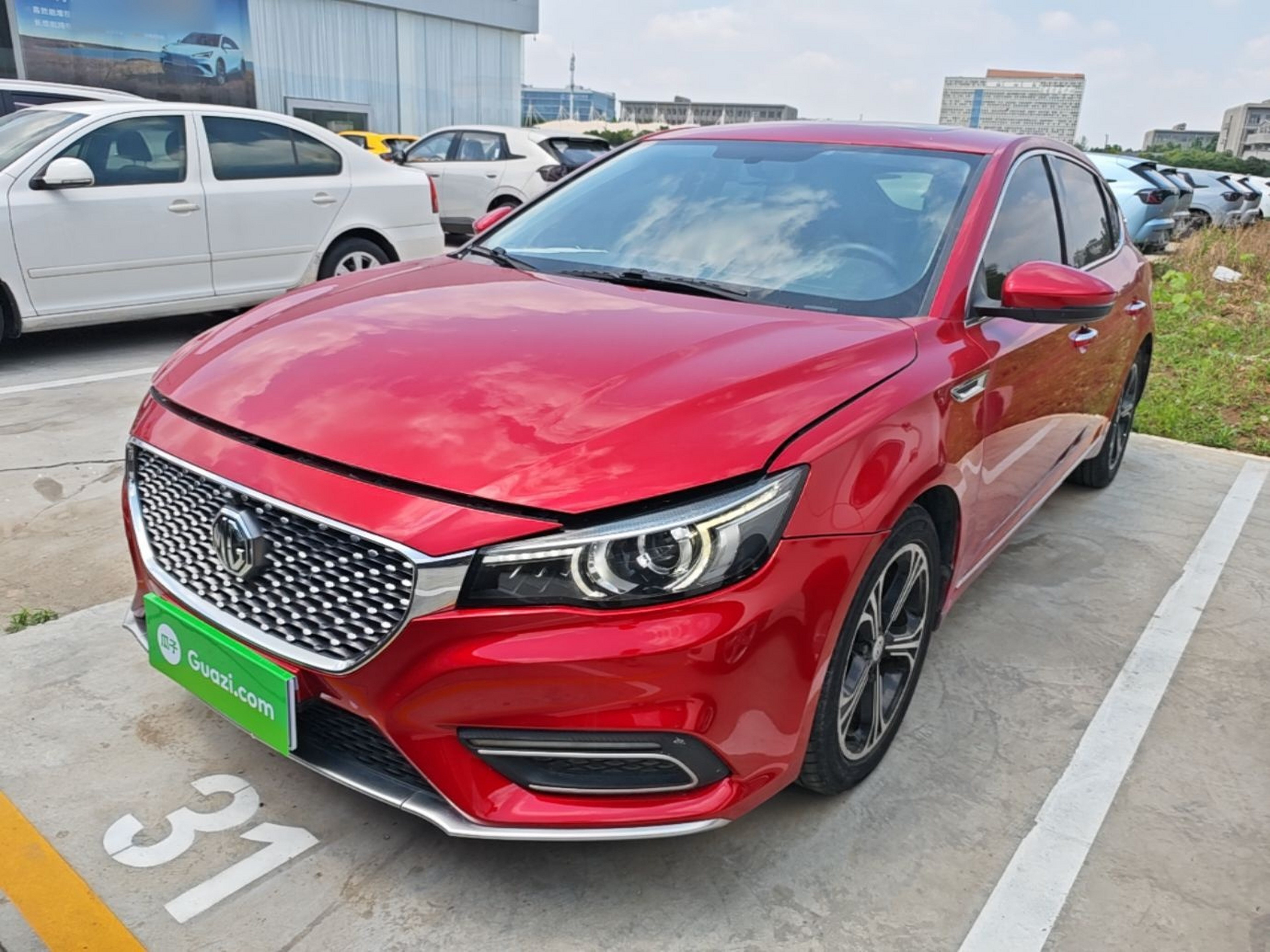 Under Front Bumper