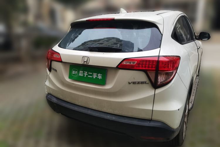 Used Honda Vezel 2015 1.8L CVT 2WD Elite Model