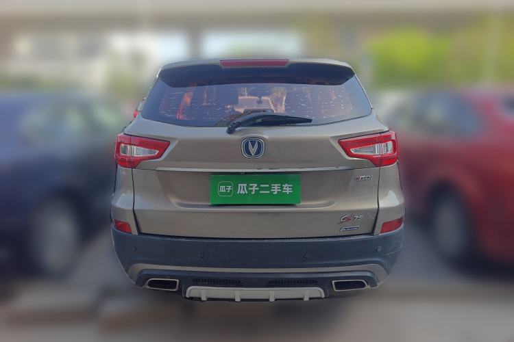 Used CHANGAN CS75 2017 Shangkui Edition 1.5T Automatic Fengyue Model
