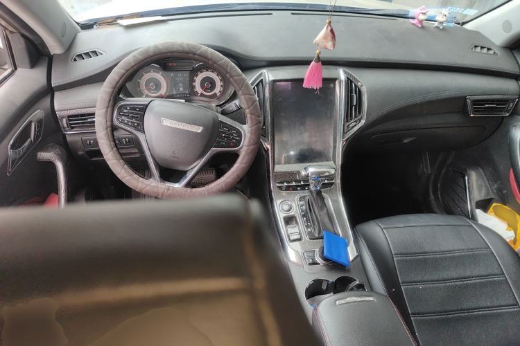 Used Leopaard CS9 2017 1.5L CVT Comfort Model
