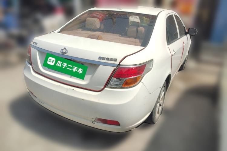 Used Geely Auto GC7 2013 1.5L Manual Comfort Model Rear Right 45 Deg