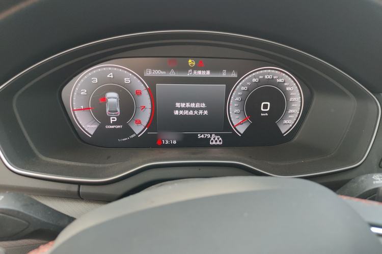 Used Audi Q5L 2024 40 TFSI Luxury Dynamic Edition Instrument Cluster