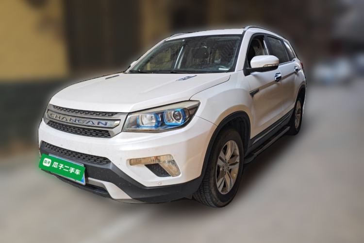 Used CHANGAN CS75 2016 1.8T Automatic Elite Model China V Standard