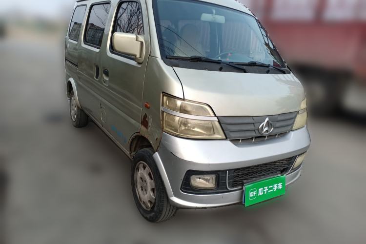 Used CHANGAN KAICHENG Star 2009 1.0L-SC6363B-JL465Q Front Right 45 Deg
