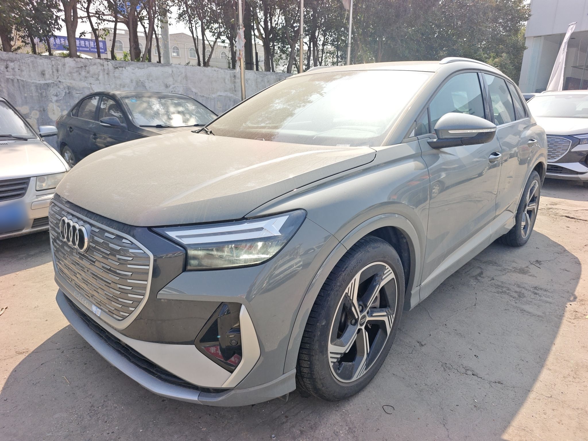 Parte inferior delantera