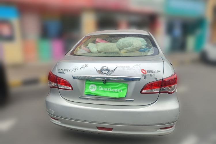 Used Nissan Sylphy 2016 Classic 1.6XE Automatic Comfort Edition Rear