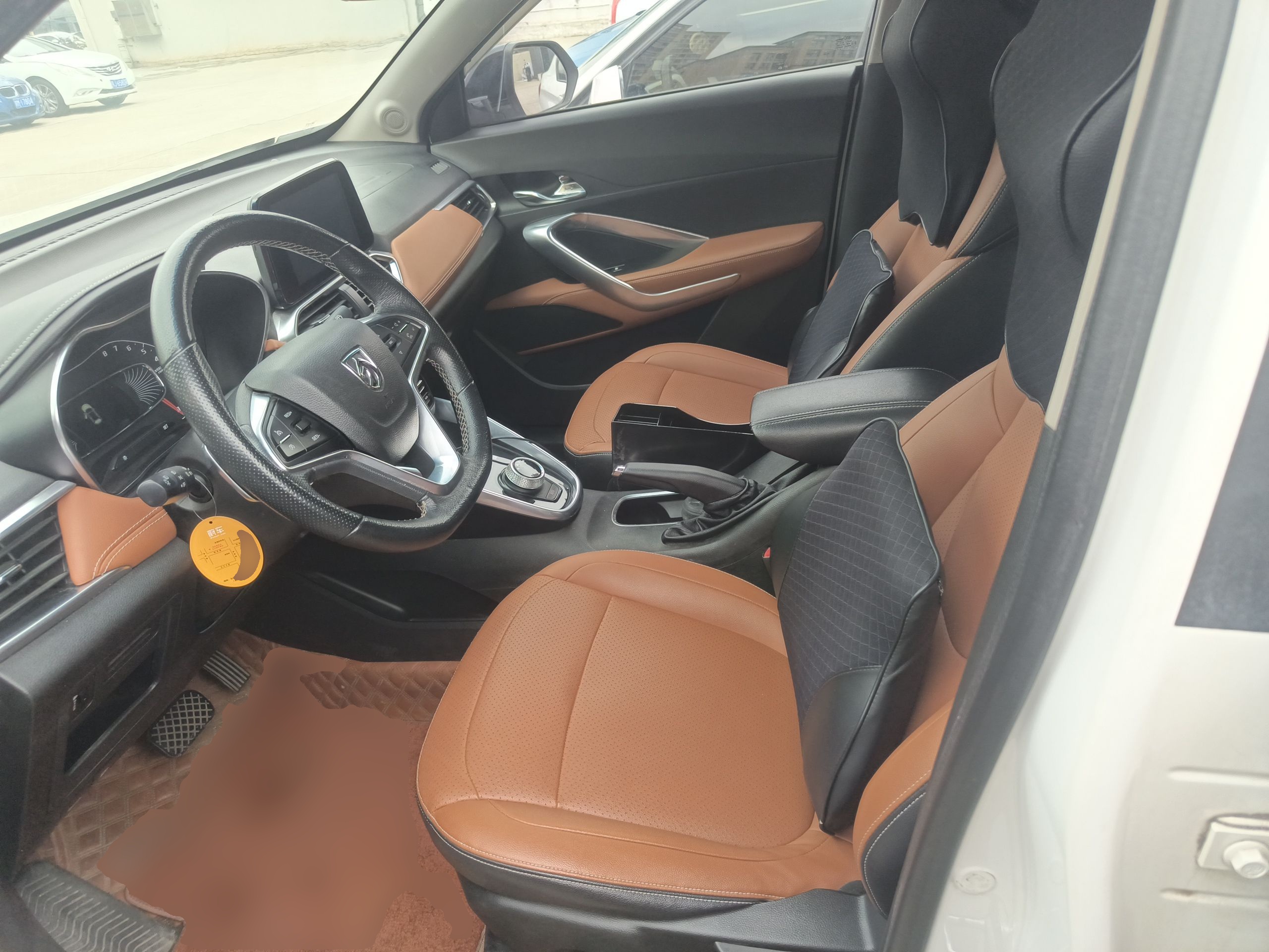 Interior delantero